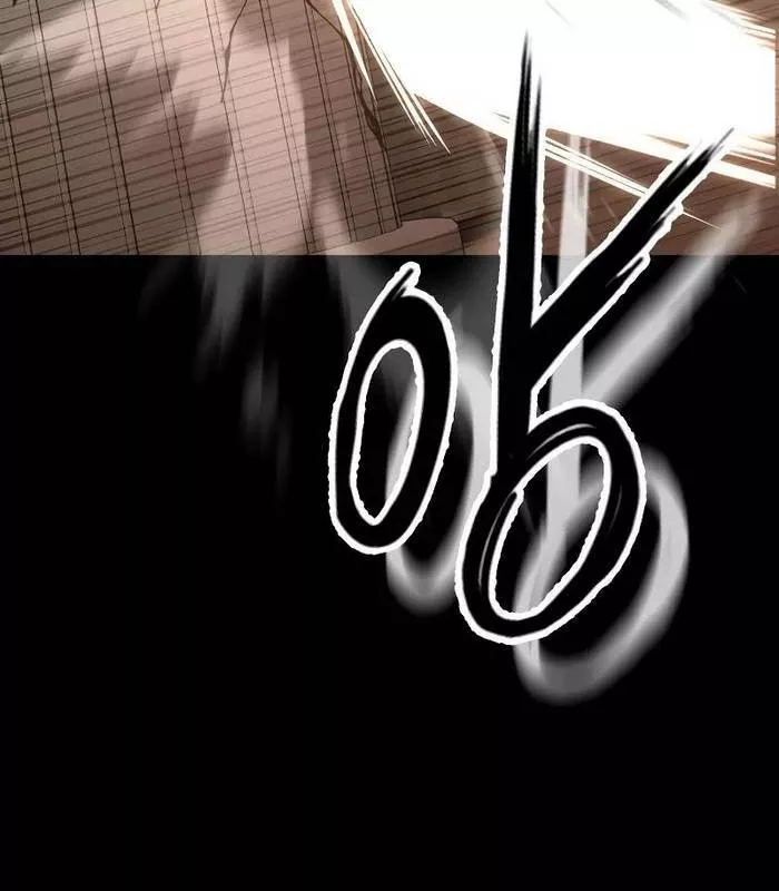 Nhật Hành Nhân: Chapter 35