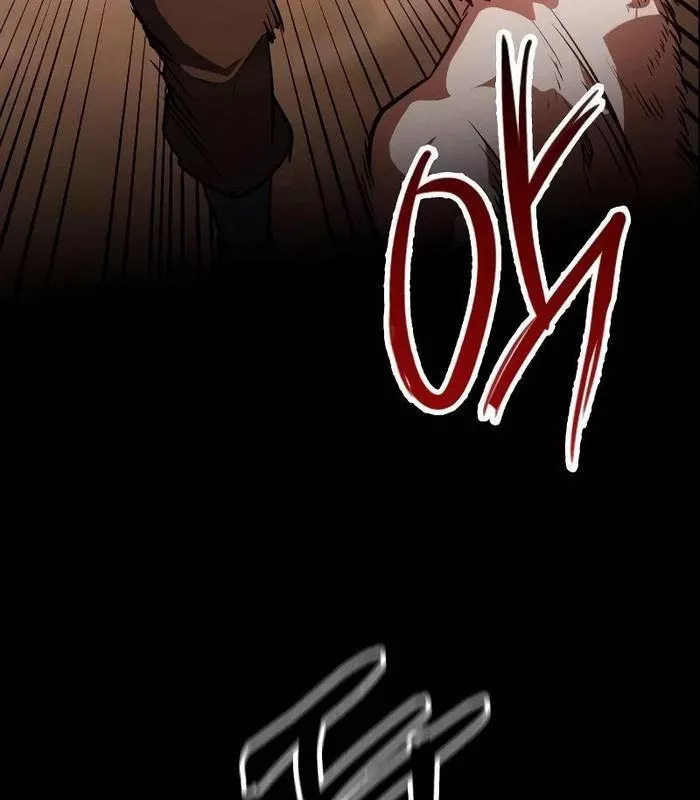 Nhật Hành Nhân: Chapter 35