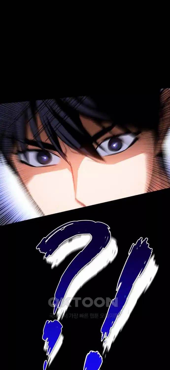 Nhật Hành Nhân: Chapter 8