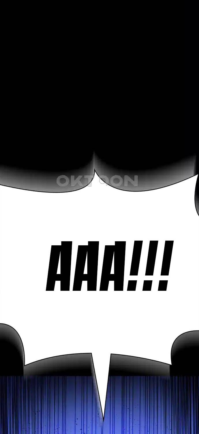 Nhật Hành Nhân: Chapter 8