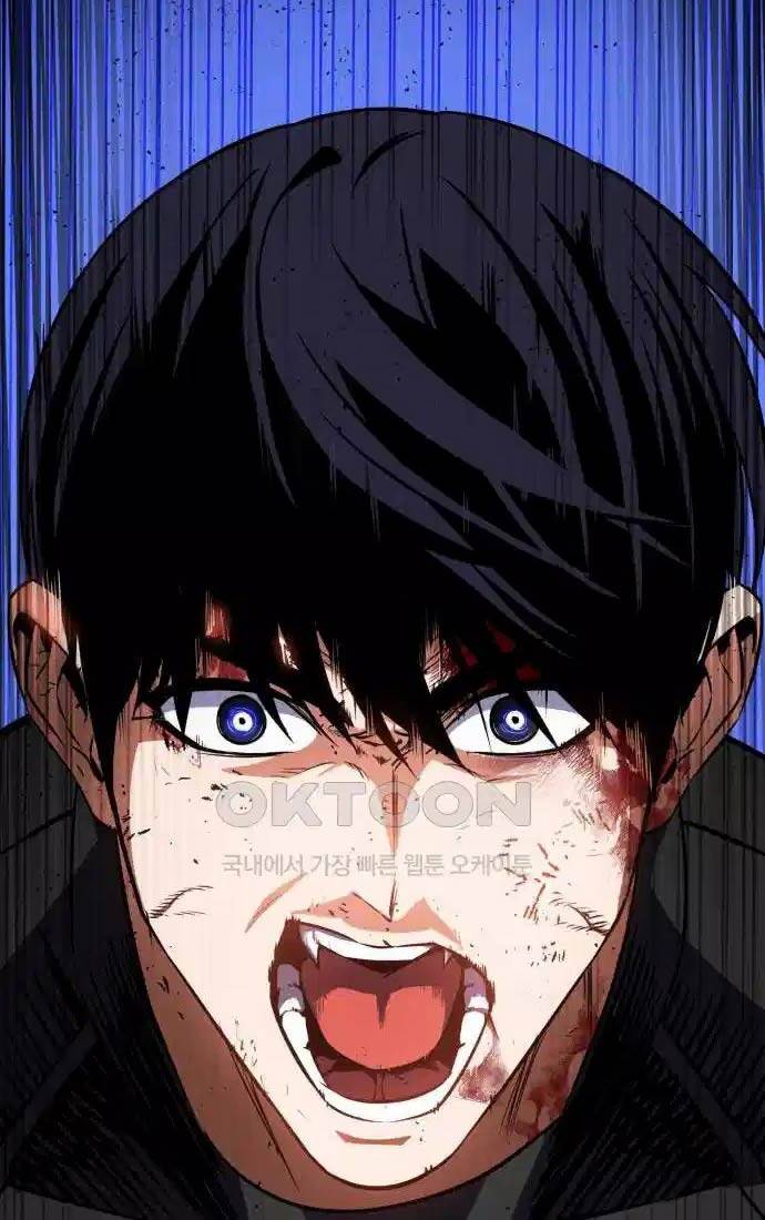 Nhật Hành Nhân: Chapter 8