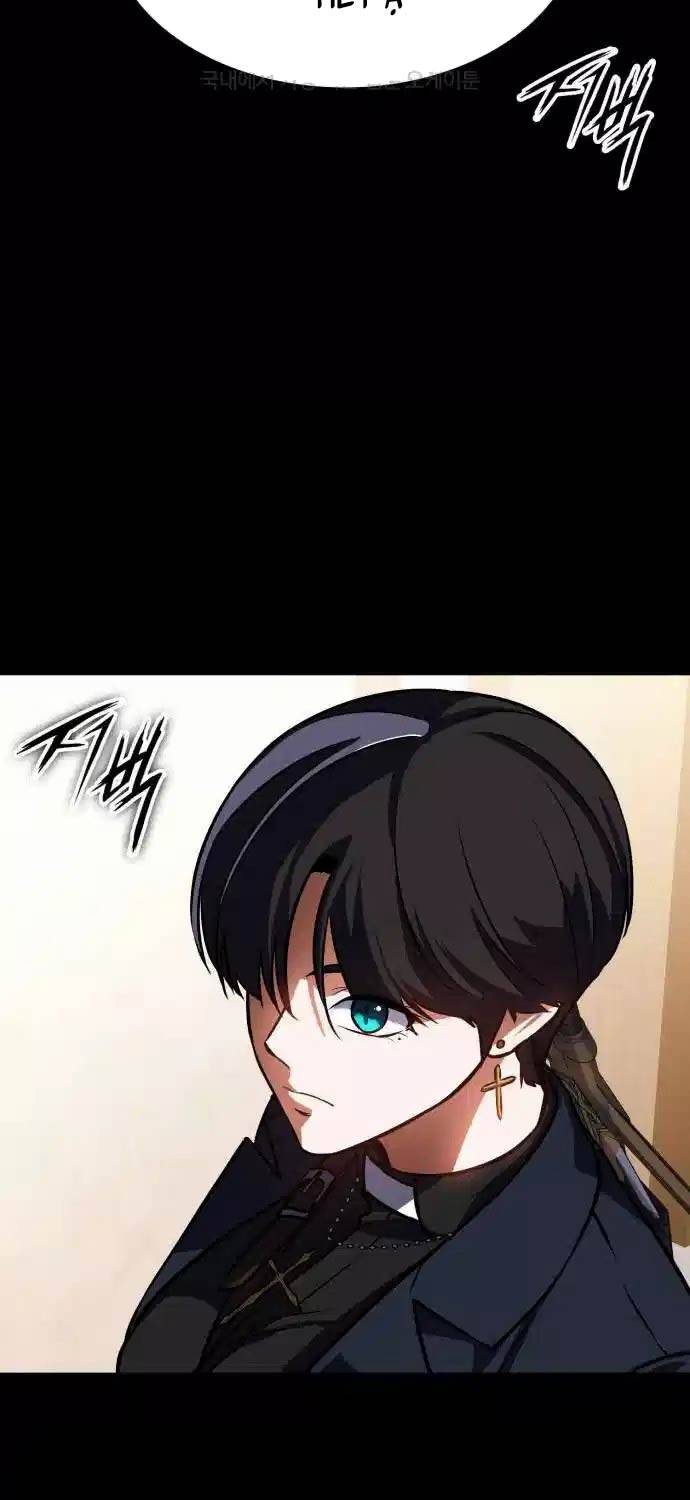 Nhật Hành Nhân: Chapter 8