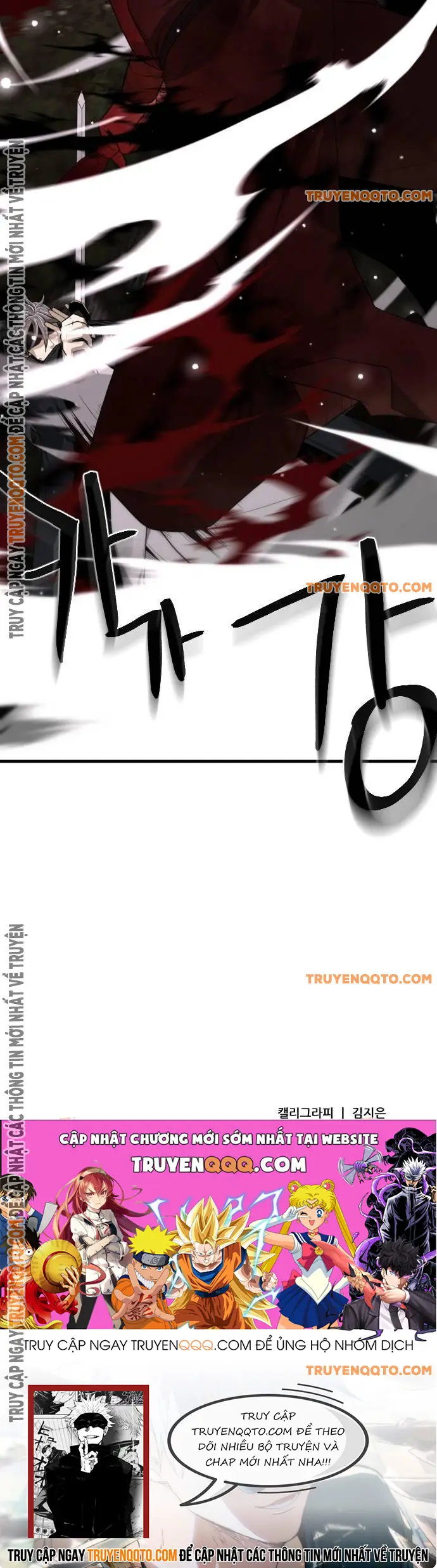 Nhất Hốt Đao: Chapter 53