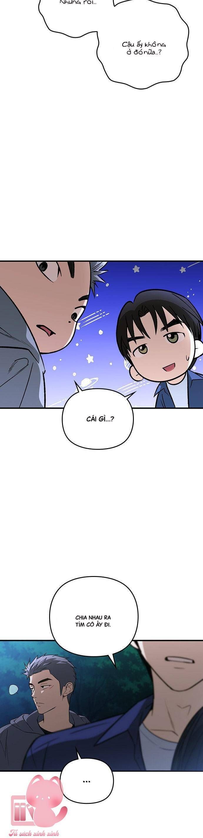 Nhật Ký Tình Yêu Mù Mờ Của Tôi: Chapter 15