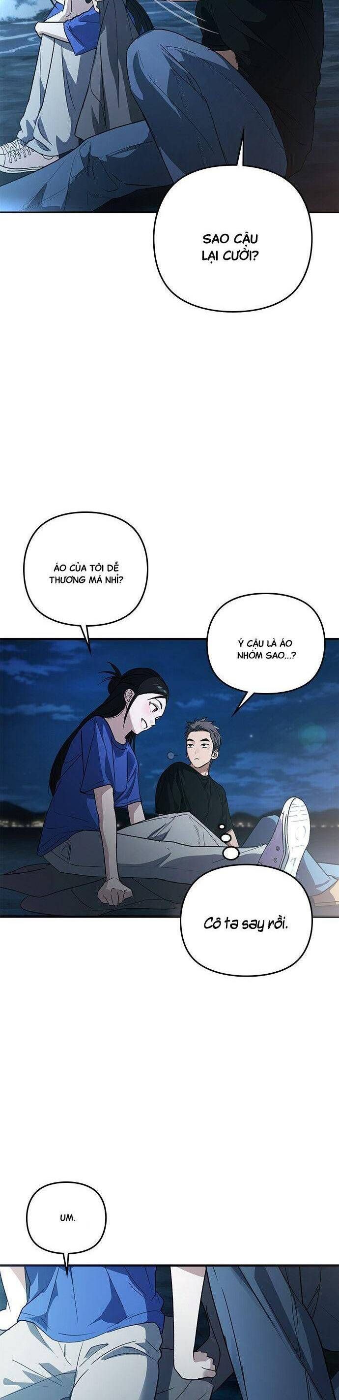 Nhật Ký Tình Yêu Mù Mờ Của Tôi: Chapter 15