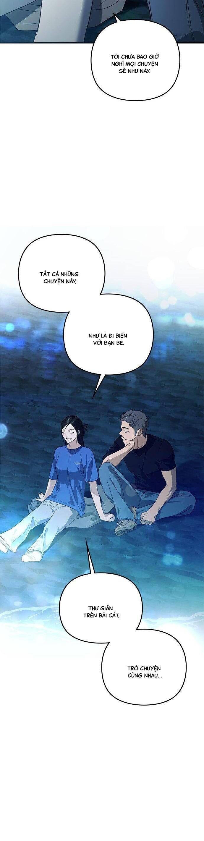 Nhật Ký Tình Yêu Mù Mờ Của Tôi: Chapter 15