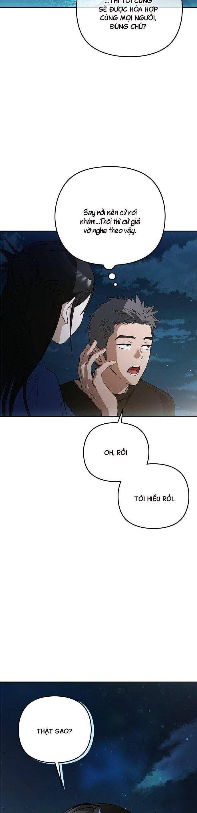 Nhật Ký Tình Yêu Mù Mờ Của Tôi: Chapter 15