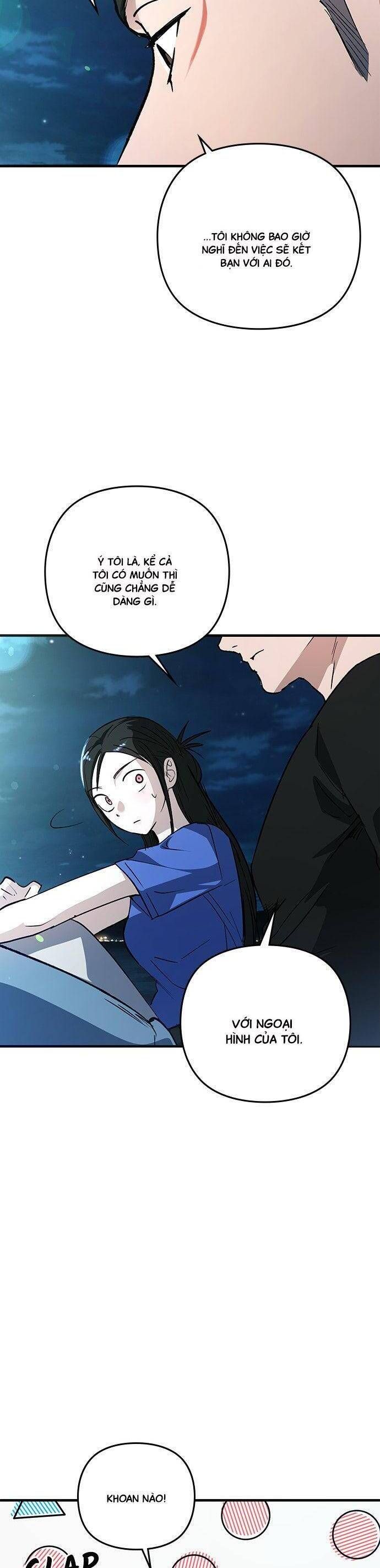 Nhật Ký Tình Yêu Mù Mờ Của Tôi: Chapter 15