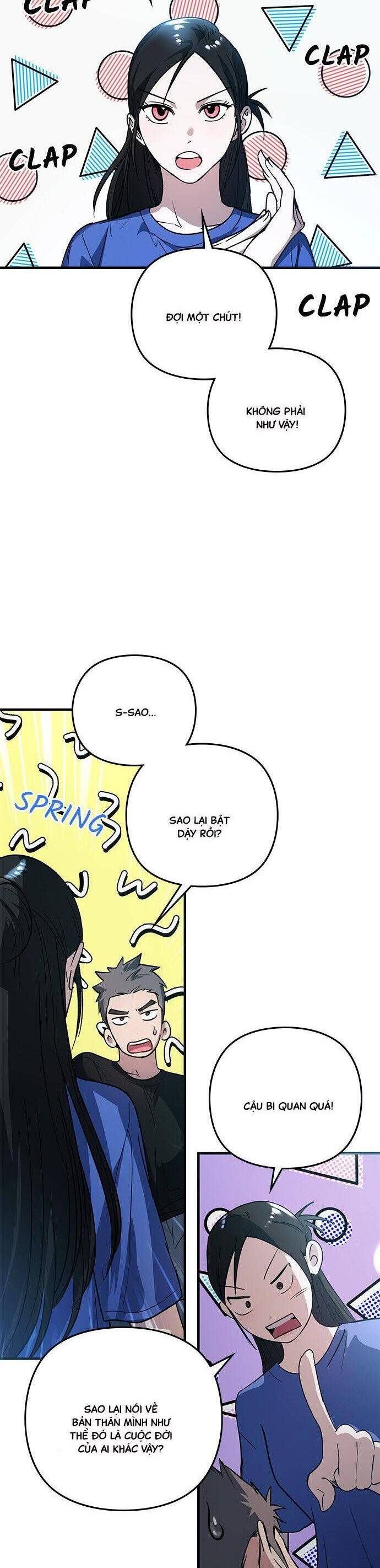 Nhật Ký Tình Yêu Mù Mờ Của Tôi: Chapter 15