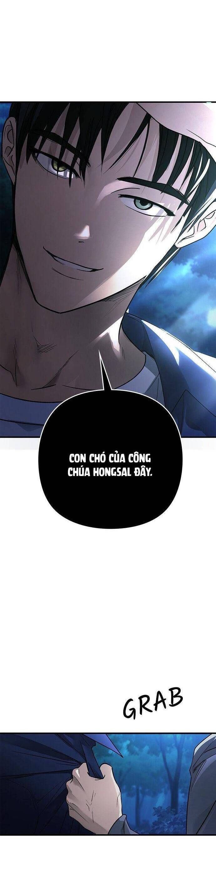 Nhật Ký Tình Yêu Mù Mờ Của Tôi: Chapter 15