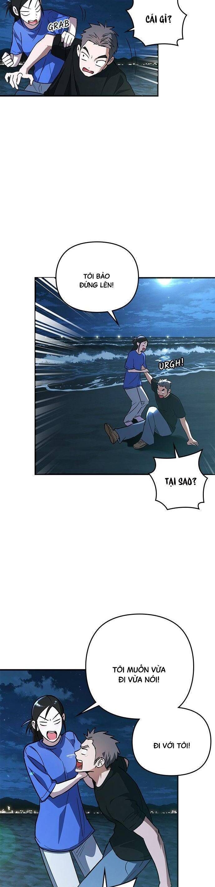 Nhật Ký Tình Yêu Mù Mờ Của Tôi: Chapter 15