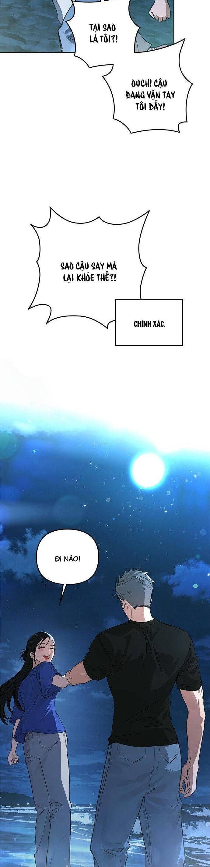 Nhật Ký Tình Yêu Mù Mờ Của Tôi: Chapter 15