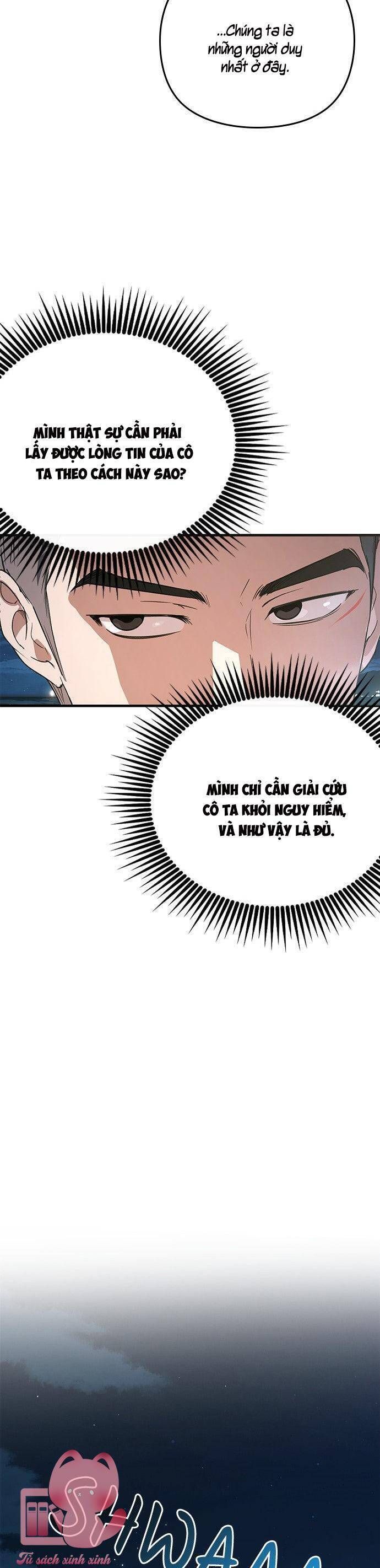 Nhật Ký Tình Yêu Mù Mờ Của Tôi: Chapter 15