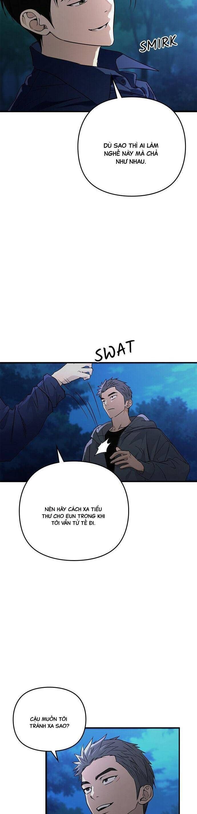 Nhật Ký Tình Yêu Mù Mờ Của Tôi: Chapter 15