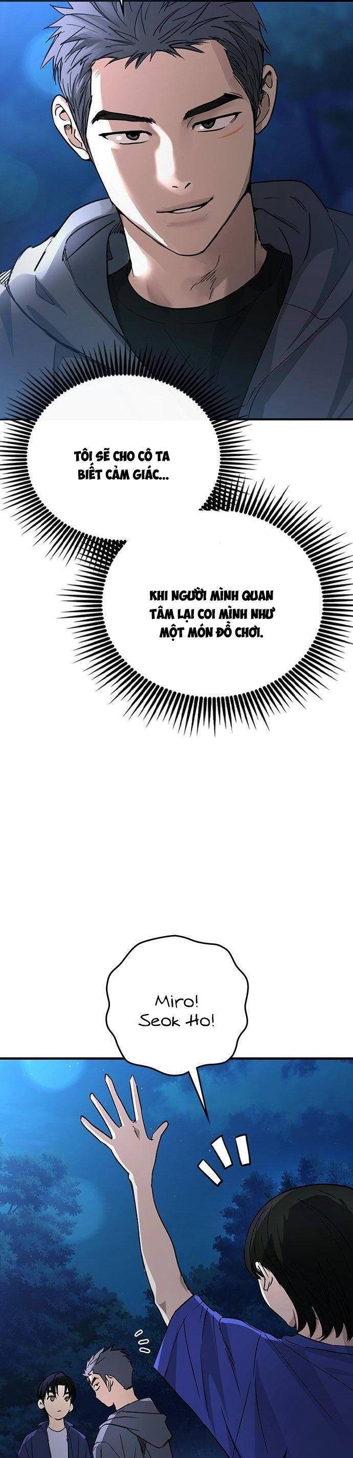 Nhật Ký Tình Yêu Mù Mờ Của Tôi: Chapter 15