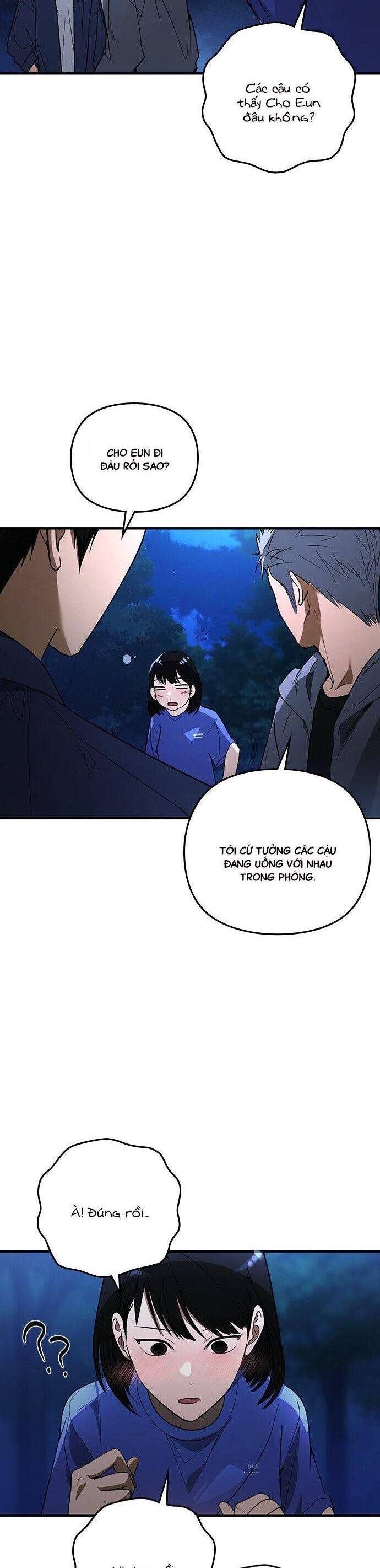 Nhật Ký Tình Yêu Mù Mờ Của Tôi: Chapter 15