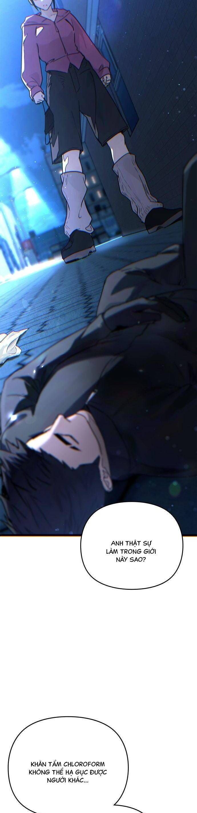 Nhật Ký Tình Yêu Mù Mờ Của Tôi: Chapter 19