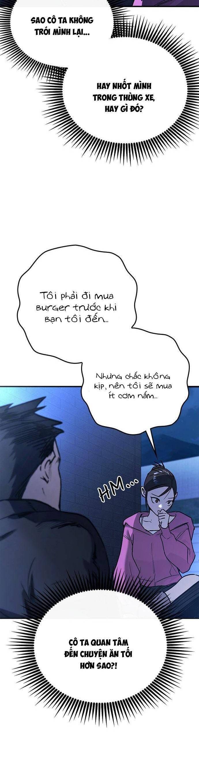 Nhật Ký Tình Yêu Mù Mờ Của Tôi: Chapter 19