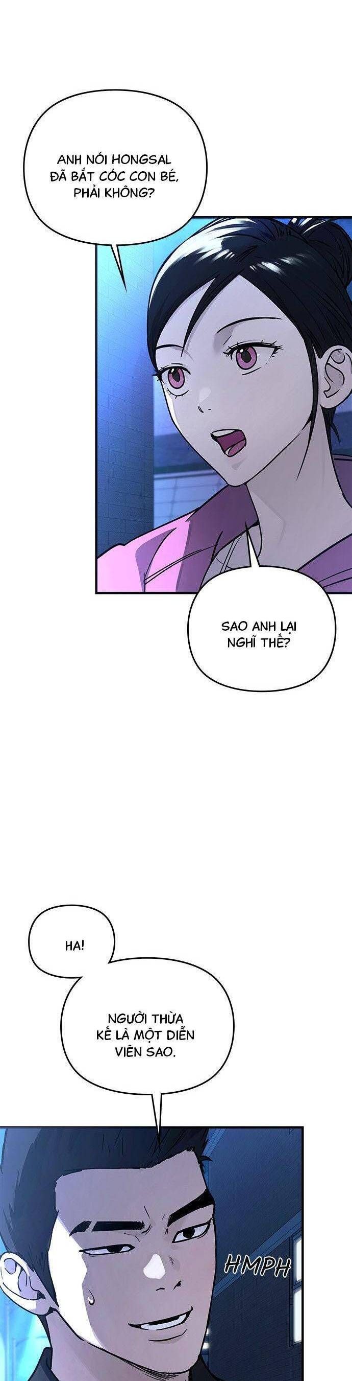 Nhật Ký Tình Yêu Mù Mờ Của Tôi: Chapter 19