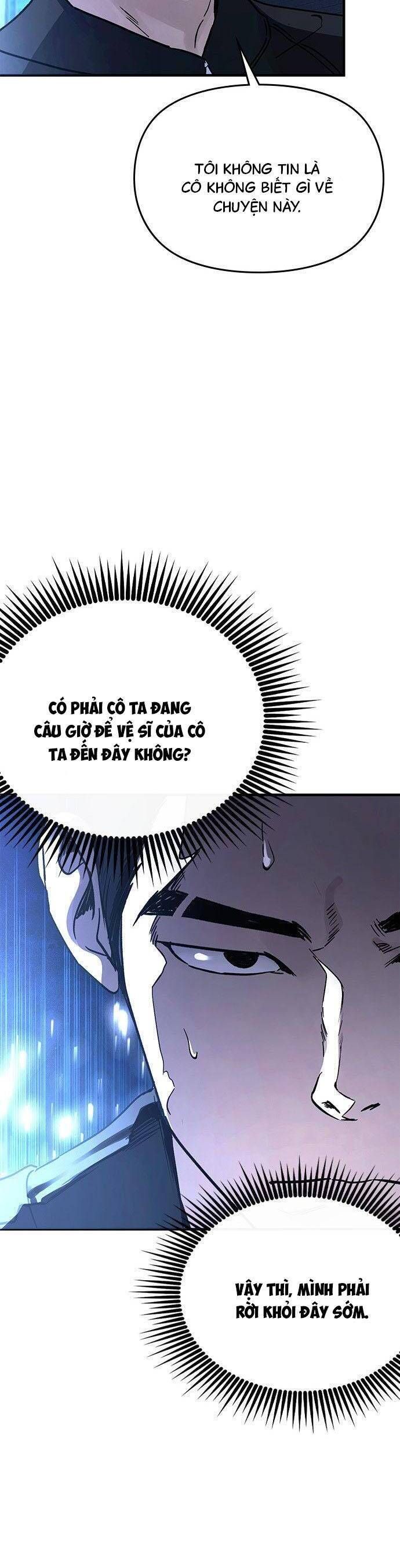 Nhật Ký Tình Yêu Mù Mờ Của Tôi: Chapter 19