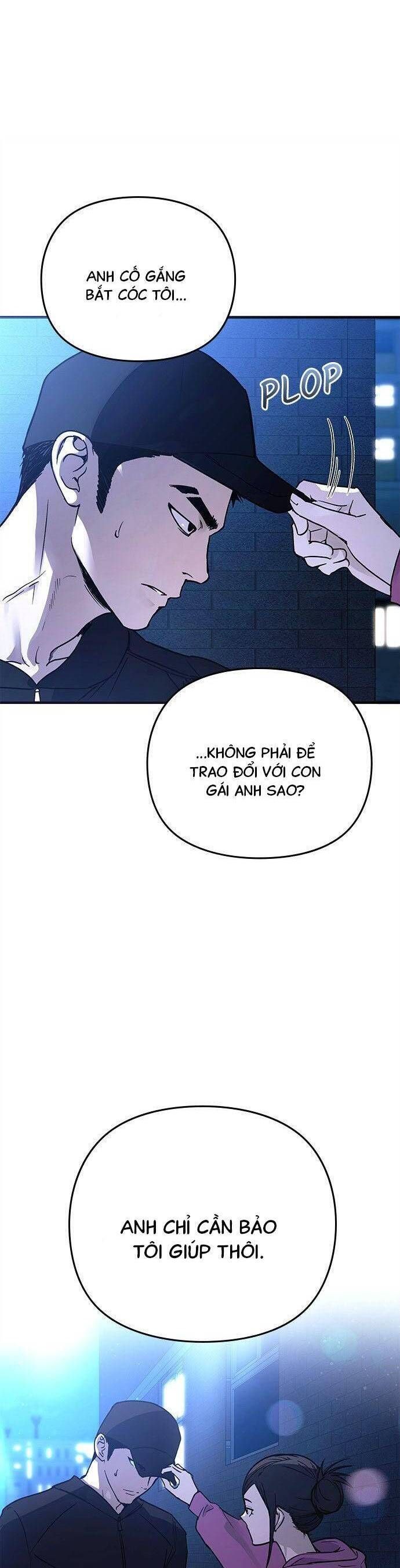 Nhật Ký Tình Yêu Mù Mờ Của Tôi: Chapter 19