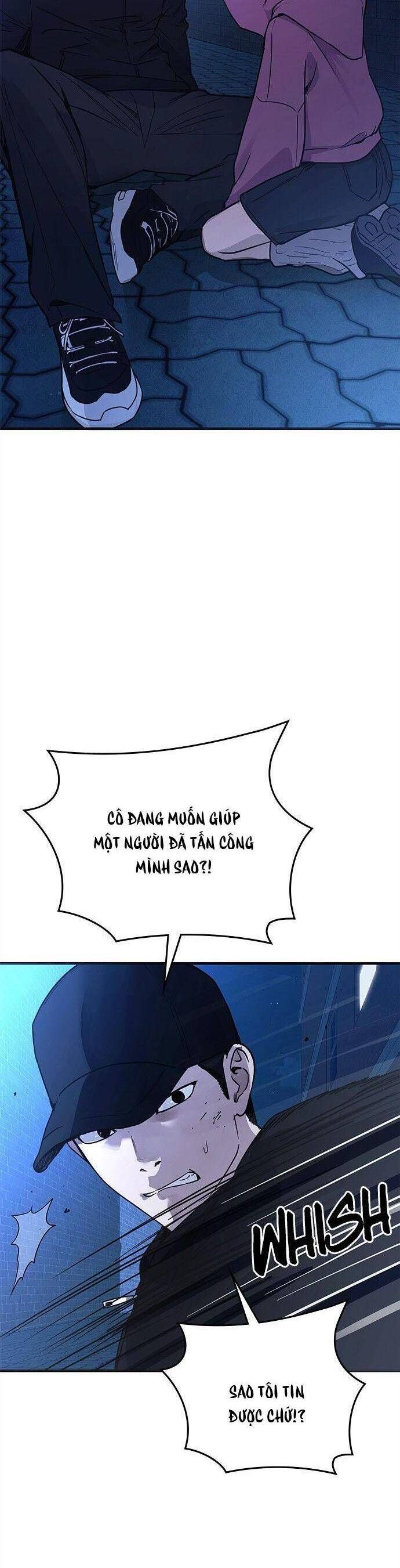 Nhật Ký Tình Yêu Mù Mờ Của Tôi: Chapter 19