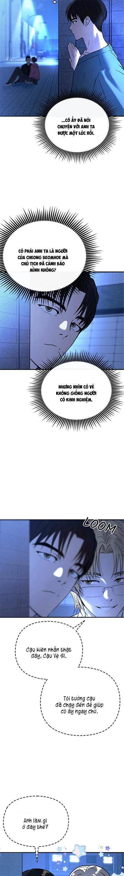 Nhật Ký Tình Yêu Mù Mờ Của Tôi: Chapter 19