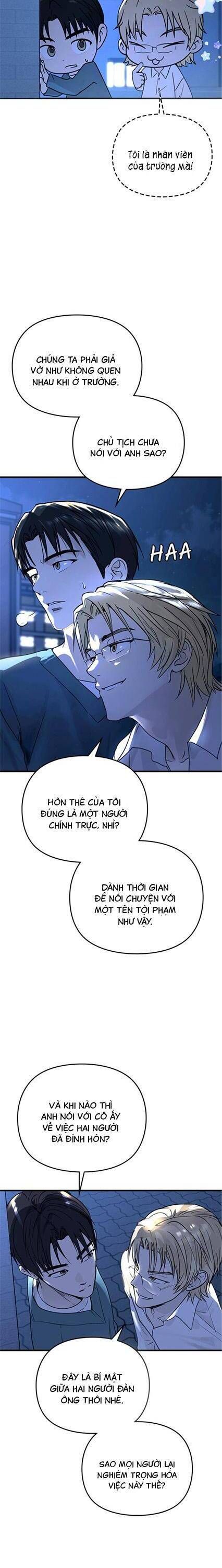 Nhật Ký Tình Yêu Mù Mờ Của Tôi: Chapter 19