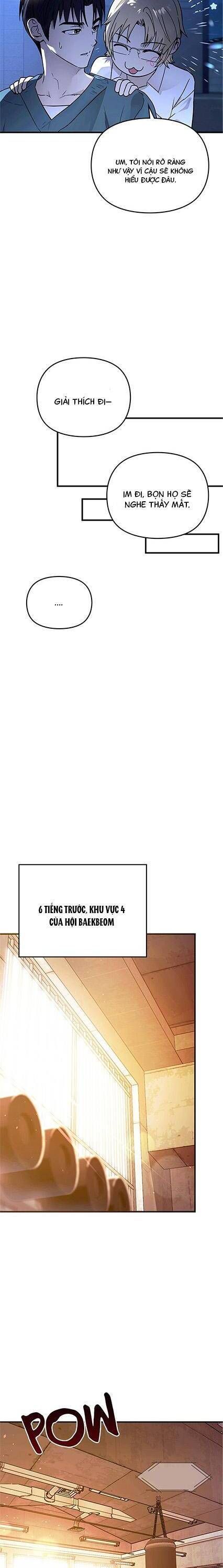 Nhật Ký Tình Yêu Mù Mờ Của Tôi: Chapter 19