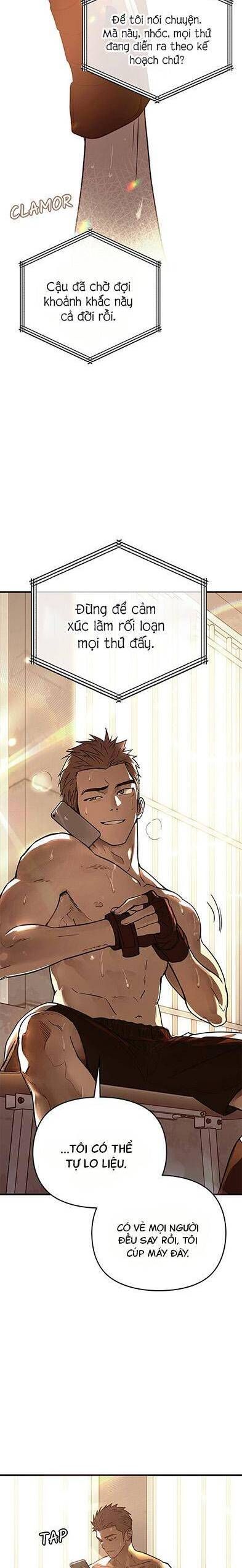 Nhật Ký Tình Yêu Mù Mờ Của Tôi: Chapter 19