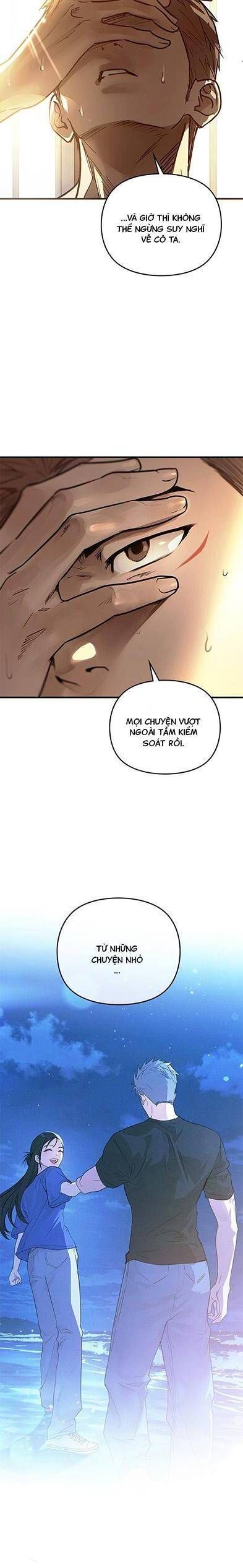 Nhật Ký Tình Yêu Mù Mờ Của Tôi: Chapter 19