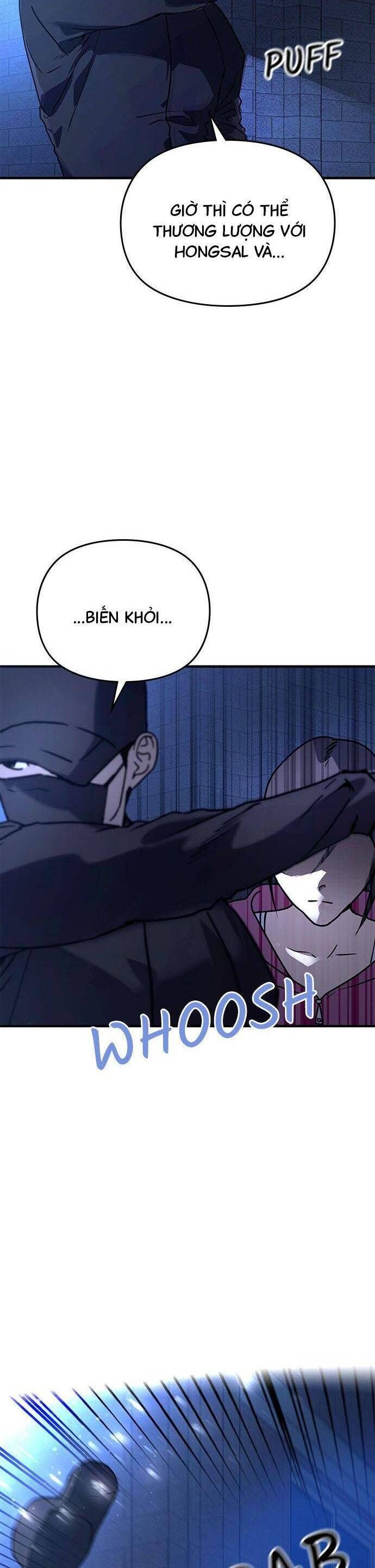 Nhật Ký Tình Yêu Mù Mờ Của Tôi: Chapter 19