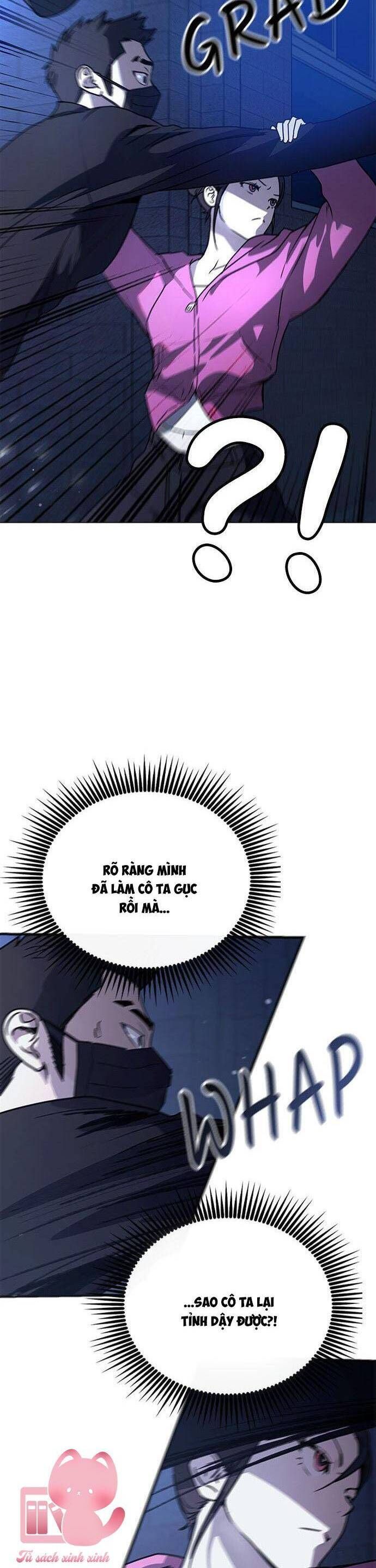 Nhật Ký Tình Yêu Mù Mờ Của Tôi: Chapter 19