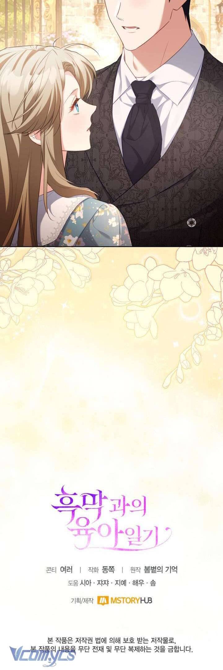 Nhật Ký Trông Trẻ: Chapter 52