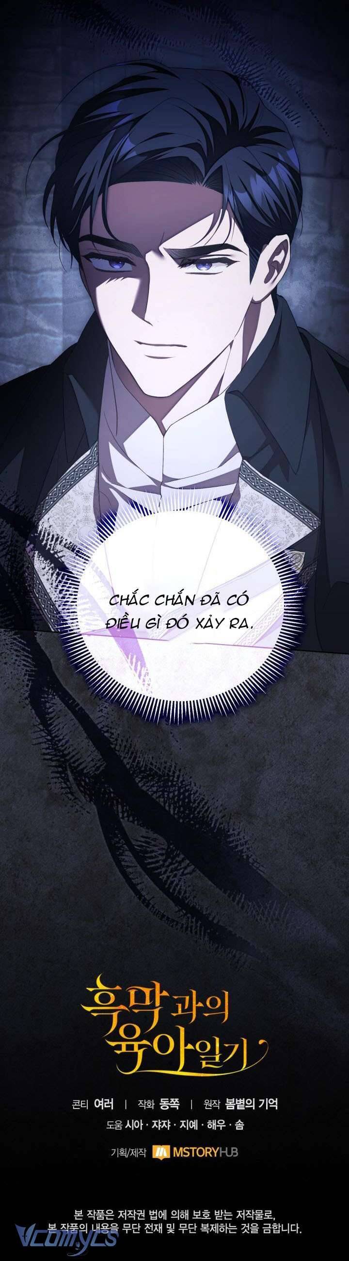 Nhật Ký Trông Trẻ: Chapter 61