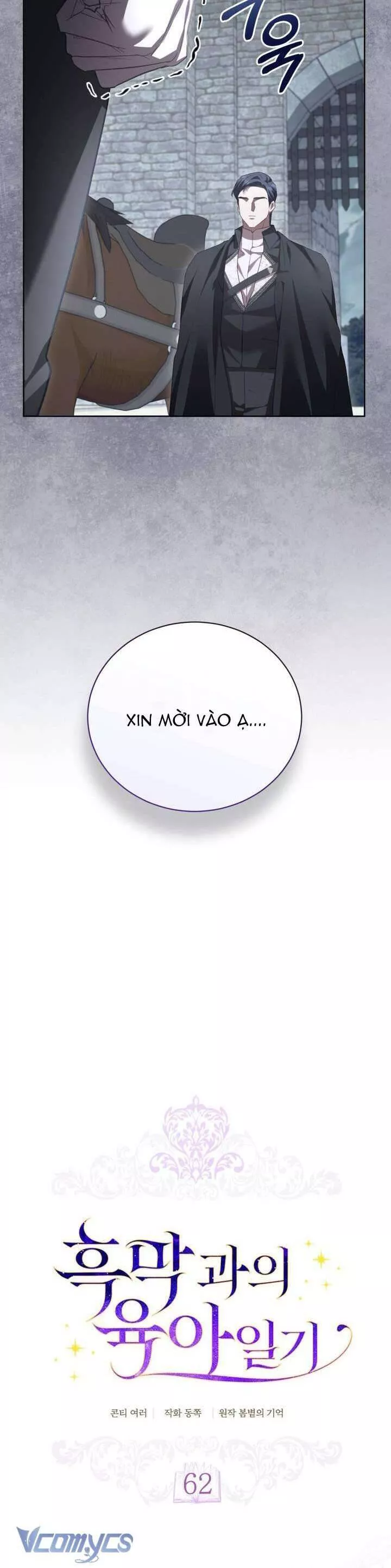 Nhật Ký Trông Trẻ: Chapter 62