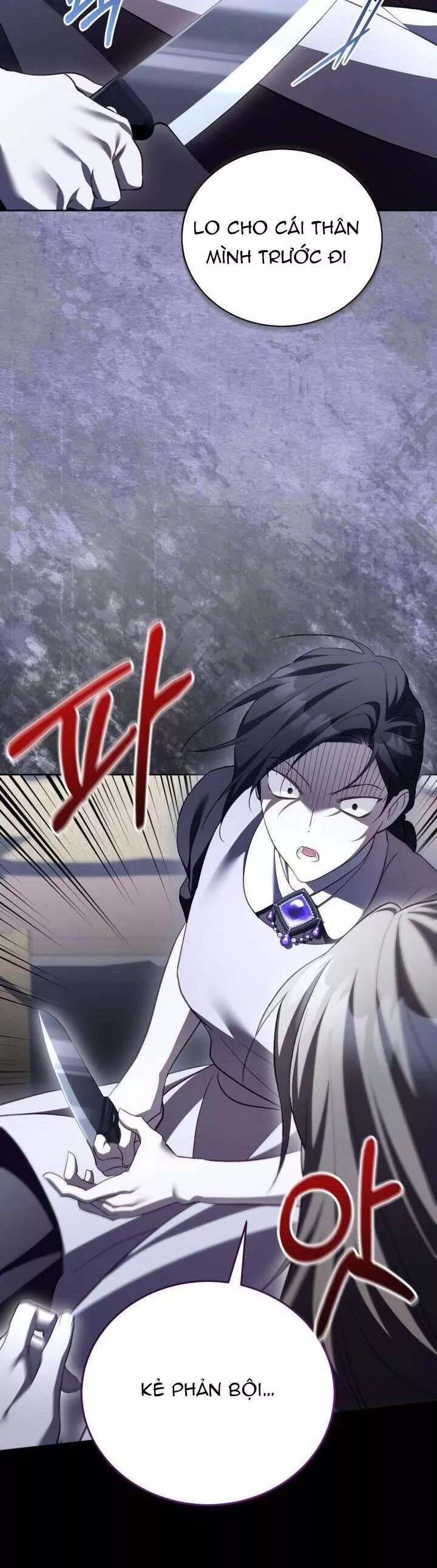 Nhật Ký Trông Trẻ: Chapter 63