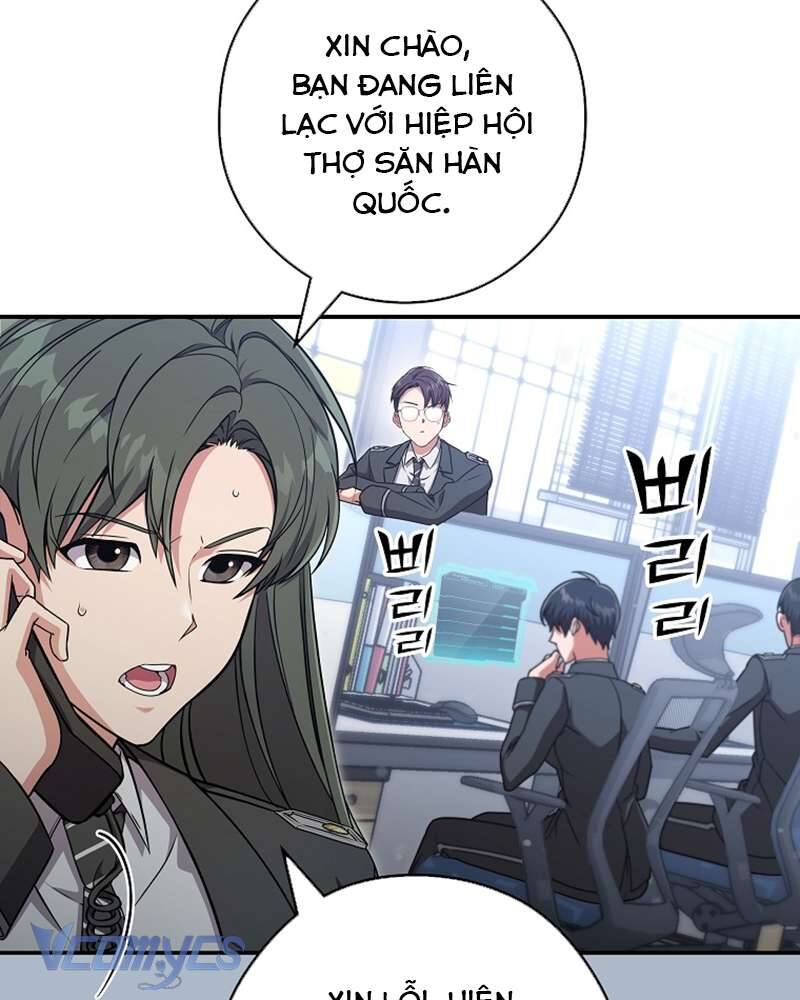 Nhật Ký Từ Chức Cấp S Của Thợ Săn Công Chức: Chapter 18