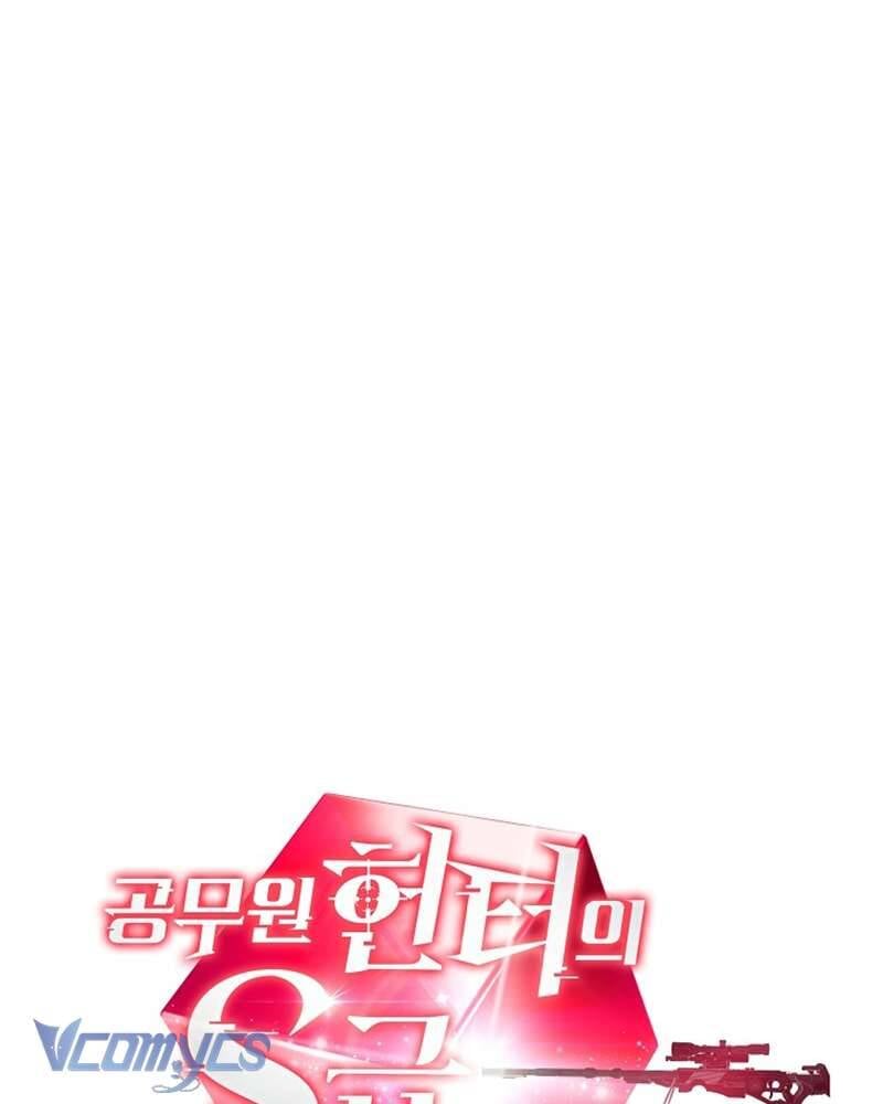 Nhật Ký Từ Chức Cấp S Của Thợ Săn Công Chức: Chapter 19