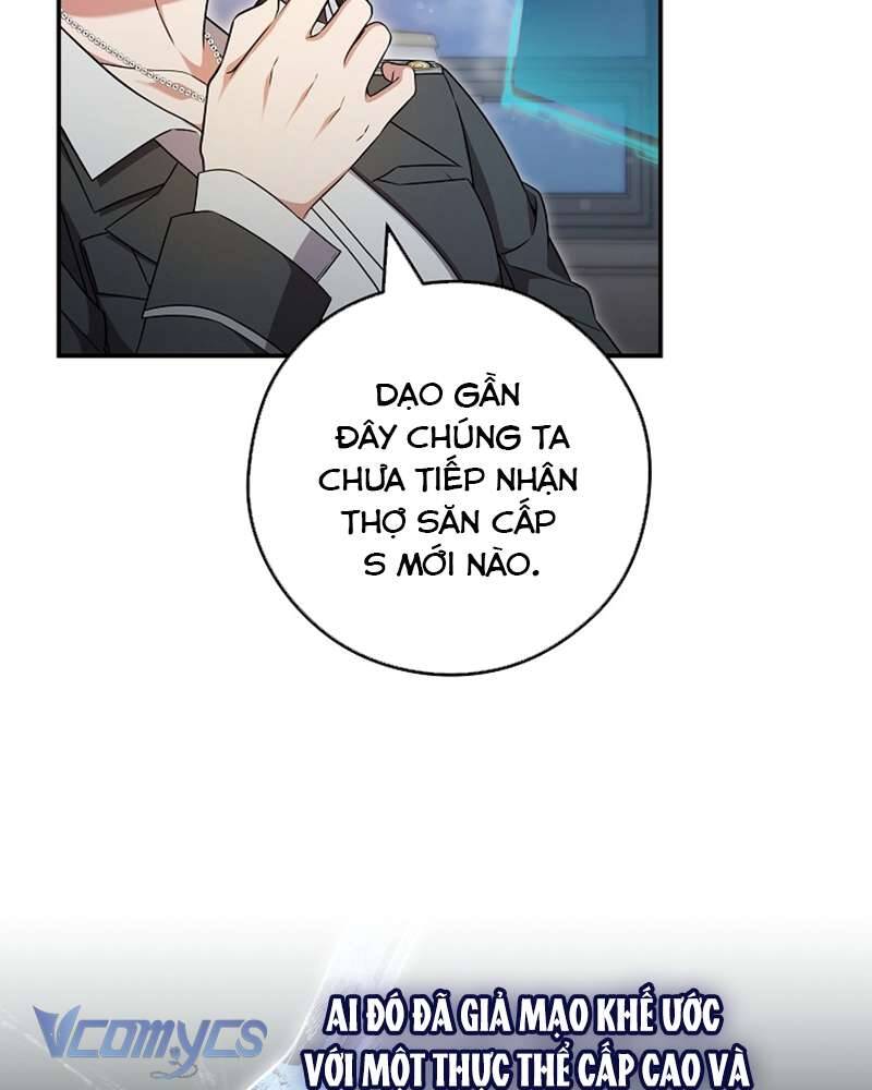 Nhật Ký Từ Chức Cấp S Của Thợ Săn Công Chức: Chapter 19