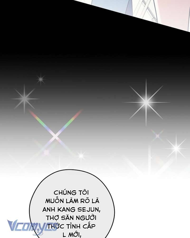 Nhật Ký Từ Chức Cấp S Của Thợ Săn Công Chức: Chapter 20