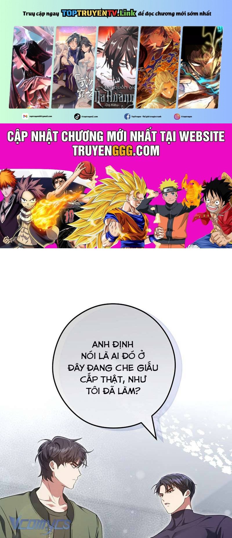 Nhật Ký Từ Chức Cấp S Của Thợ Săn Công Chức: Chapter 21