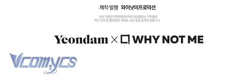 Nhật Ký Từ Chức Cấp S Của Thợ Săn Công Chức: Chapter 21