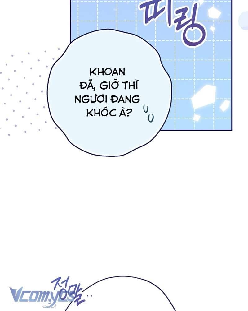 Nhật Ký Từ Chức Cấp S Của Thợ Săn Công Chức: Chapter 21