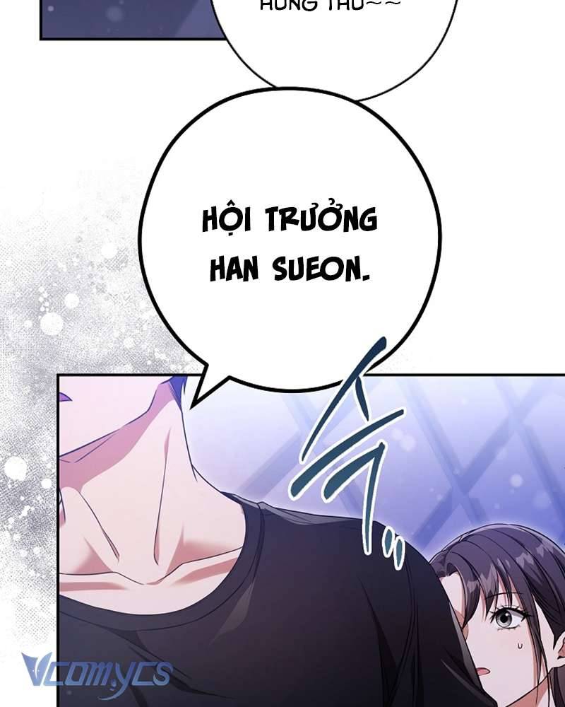 Nhật Ký Từ Chức Cấp S Của Thợ Săn Công Chức: Chapter 25