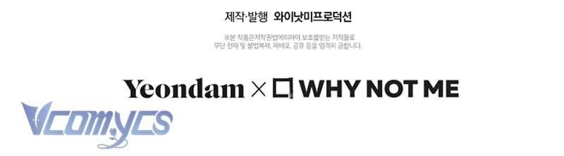 Nhật Ký Từ Chức Cấp S Của Thợ Săn Công Chức: Chapter 26