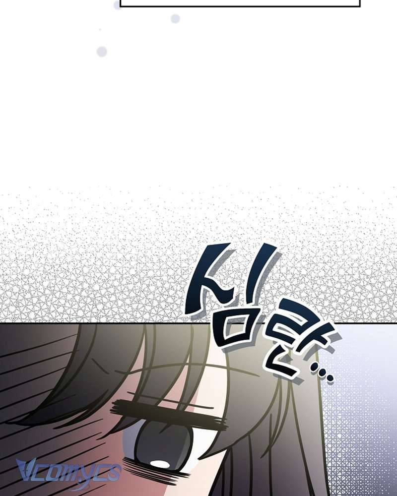 Nhật Ký Từ Chức Cấp S Của Thợ Săn Công Chức: Chapter 26