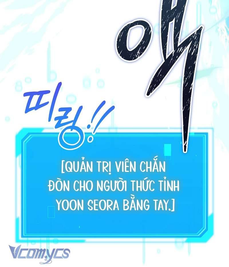 Nhật Ký Từ Chức Cấp S Của Thợ Săn Công Chức: Chapter 26