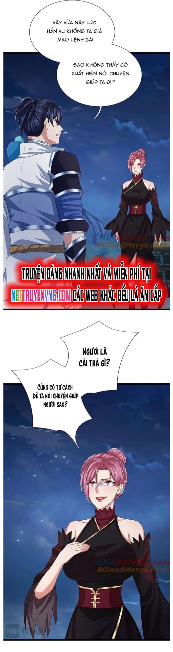 Nhất Lực Phá Chư Thiên Vạn Giới: Chapter 100