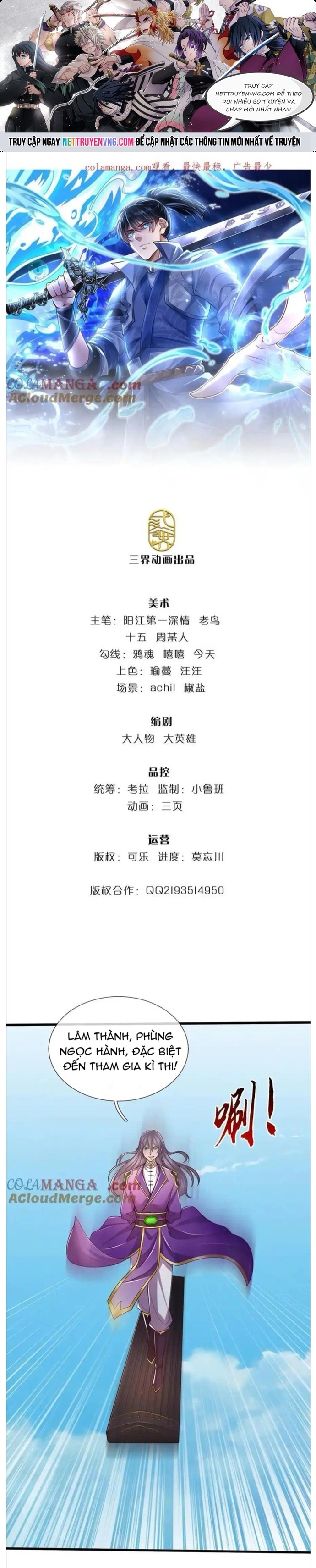 Nhất Lực Phá Chư Thiên Vạn Giới: Chapter 104